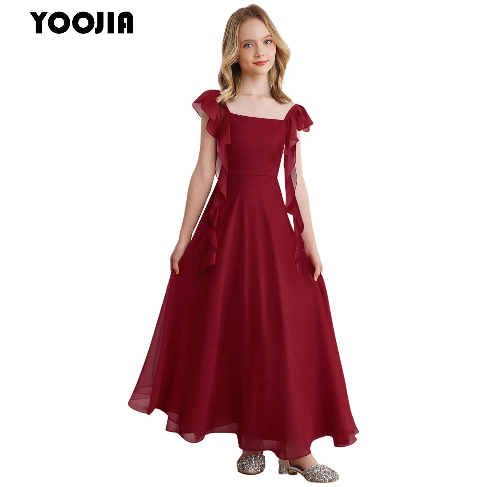 Girls Ruffle Sleeve Chiffon A  - огляд і ціна Women'S Formal Wear For Girls