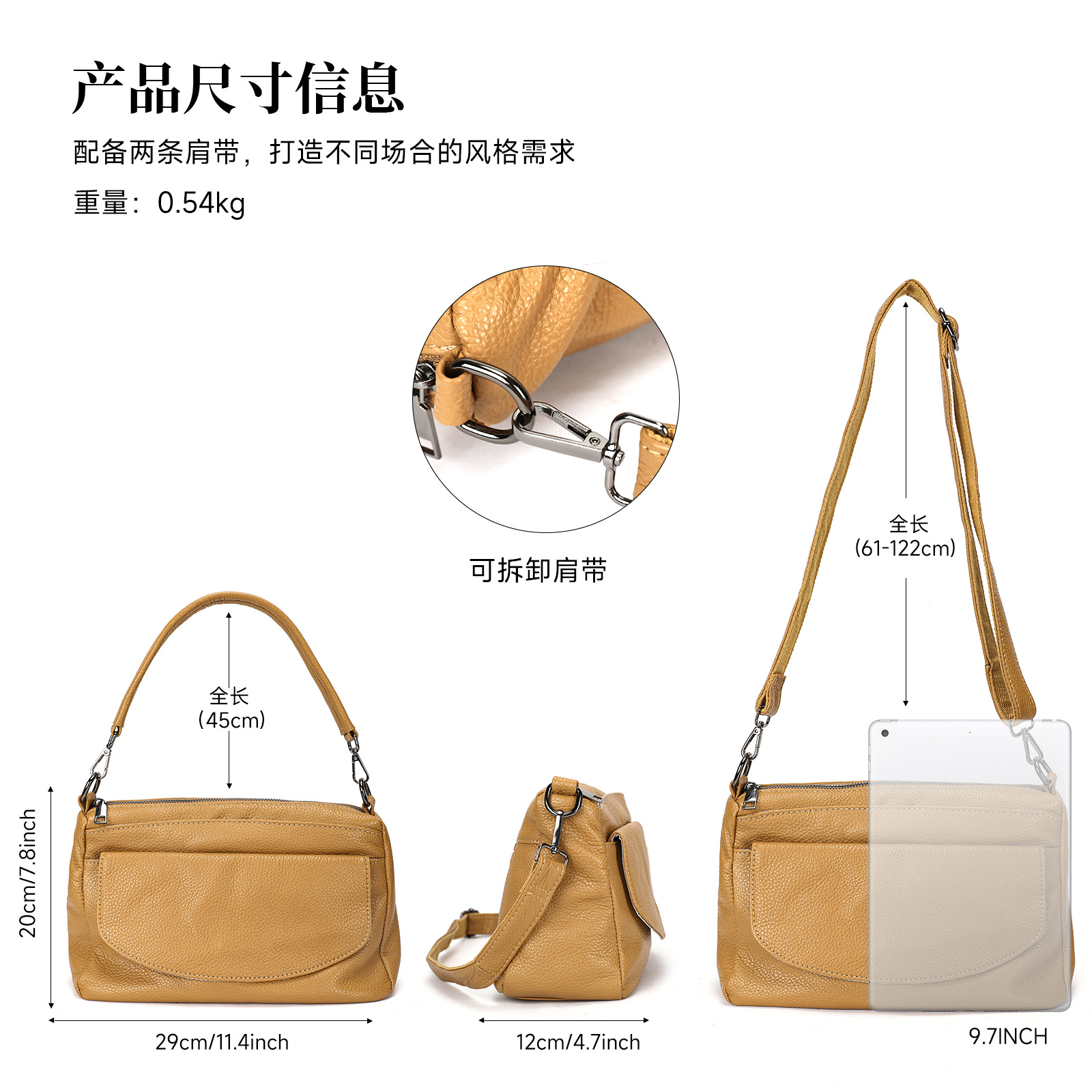 Women Genuine Cowhide Small Sq - огляд і ціна Structured Handbag Work